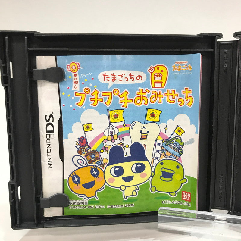 【中古品】 Nintendo DS ニンテンドー ディーエス ソフト たまごっちのプチプチおみせっち [CERO区分_A / 全年齢対象商品] 023-261017-mh-02-fuzh 万代Net店