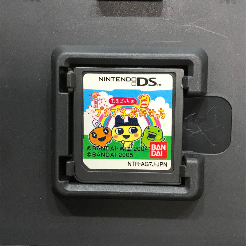 【中古品】 Nintendo DS ニンテンドー ディーエス ソフト たまごっちのプチプチおみせっち [CERO区分_A / 全年齢対象商品] 023-261017-mh-02-fuzh 万代Net店