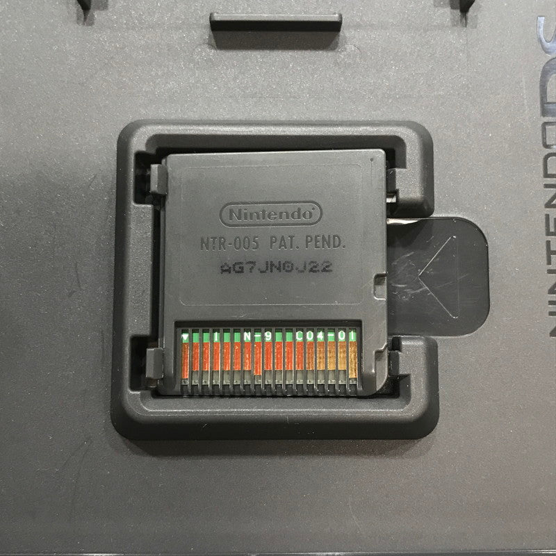 【中古品】 Nintendo DS ニンテンドー ディーエス ソフト たまごっちのプチプチおみせっち [CERO区分_A / 全年齢対象商品] 023-261017-mh-02-fuzh 万代Net店