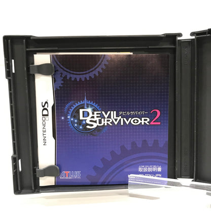 【中古品】 Nintendo DS ニンテンドー ディーエス ソフト デビルサバイバー2 [CERO区分_B / 12歳以上対象] 023-261017-mh-04-fuzh 万代Net店