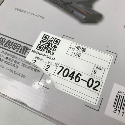 【未使用品】 未使用 紙パック式 コードレス スティック クリーナー 掃除機 家庭用 MA301SK 100-261017-mh-21-fuz 万代Net店