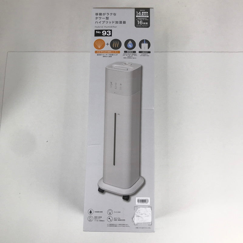【未使用品】 未開封 NITORI ニトリ ハイブリッド 加湿器 14畳向け 移動が楽なタワー型 HB02N WH 100-261017-mh-20-fuz 万代Net店