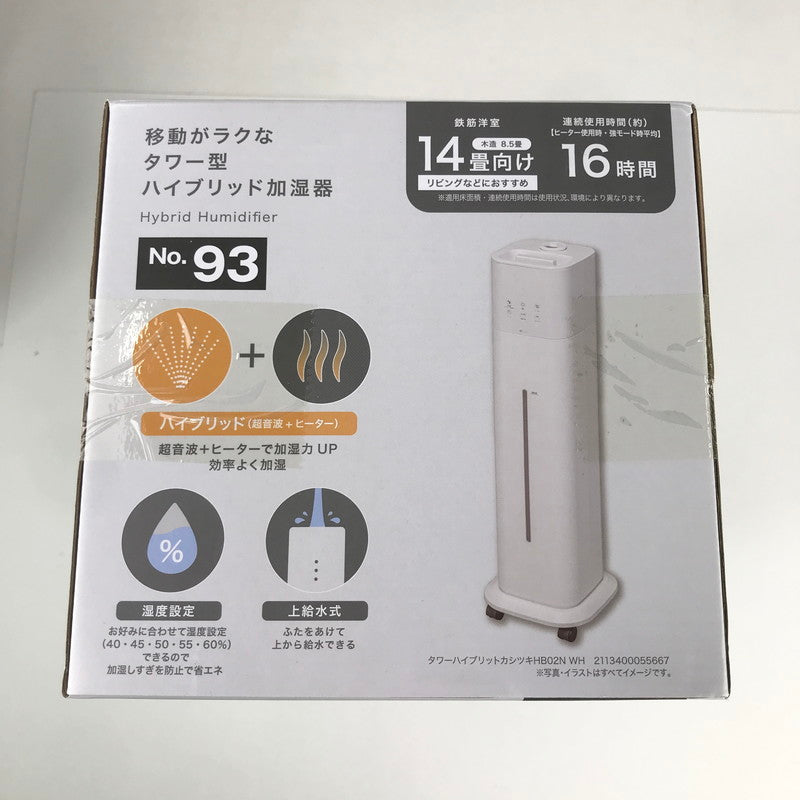 【未使用品】 未開封 NITORI ニトリ ハイブリッド 加湿器 14畳向け 移動が楽なタワー型 HB02N WH 100-261017-mh-20-fuz 万代Net店