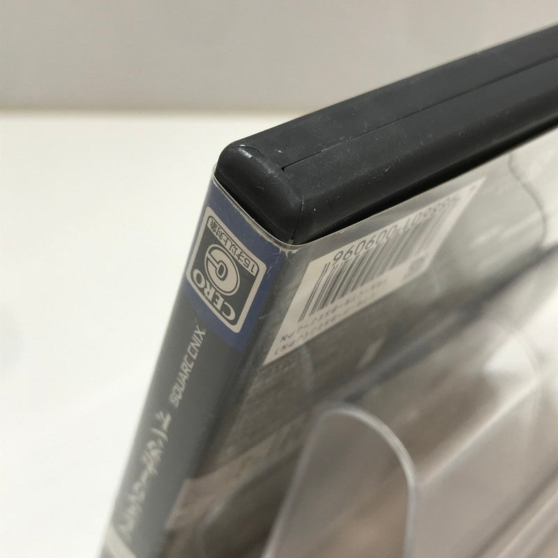 【中古品】 Nintendo 3DS ニンテンドー 3ディーエス ソフト ブレイブリーセカンド [CERO区分_C/ 15歳以上対象] 030-261017-mh-05-fuzh 万代Net店