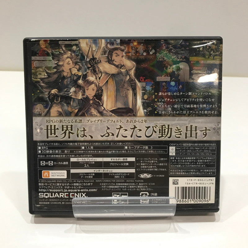 【中古品】 Nintendo 3DS ニンテンドー 3ディーエス ソフト ブレイブリーセカンド [CERO区分_C/ 15歳以上対象] 030-261017-mh-05-fuzh 万代Net店