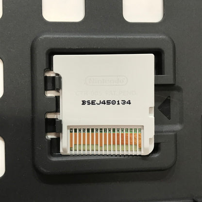 【中古品】 Nintendo 3DS ニンテンドー 3ディーエス ソフト ブレイブリーセカンド [CERO区分_C/ 15歳以上対象] 030-261017-mh-05-fuzh 万代Net店
