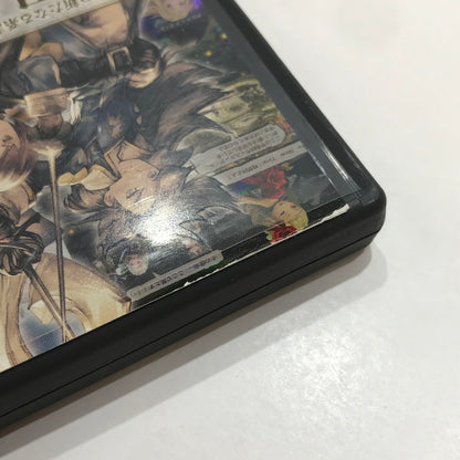 【中古品】 Nintendo 3DS ニンテンドー 3ディーエス ソフト ブレイブリーセカンド [CERO区分_C/ 15歳以上対象] 030-261017-mh-05-fuzh 万代Net店