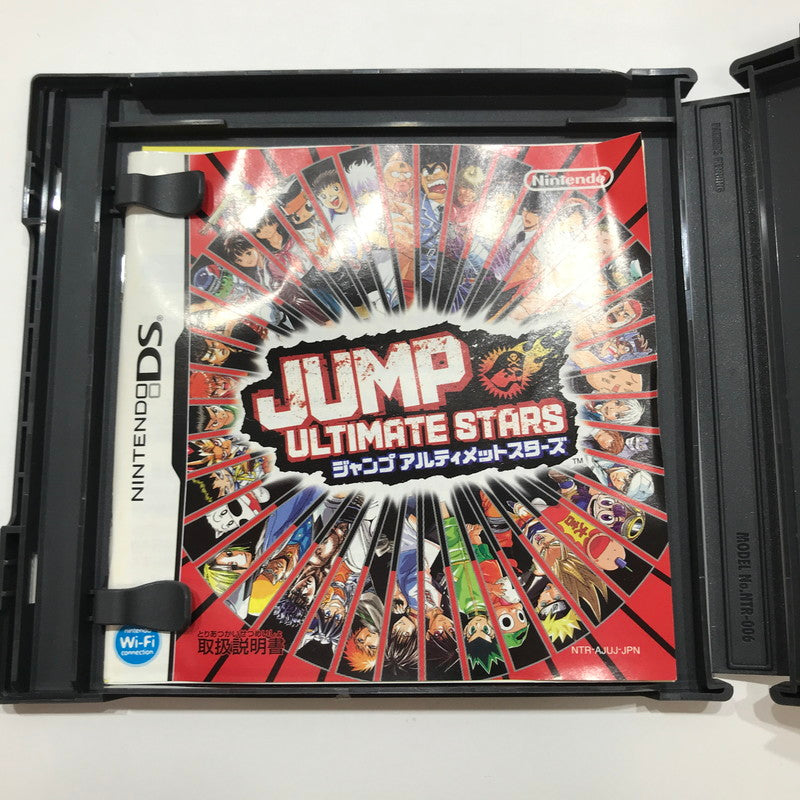 【中古美品】 Nintendo DS ニンテンドー ディーエス ソフト ジャンプアルティメットスターズ [CERO区分_A / 全年齢対象商品] 023-261017-mh-06-fuzh 万代Net店