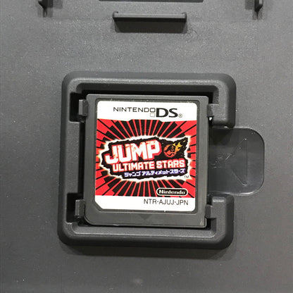 【中古美品】 Nintendo DS ニンテンドー ディーエス ソフト ジャンプアルティメットスターズ [CERO区分_A / 全年齢対象商品] 023-261017-mh-06-fuzh 万代Net店