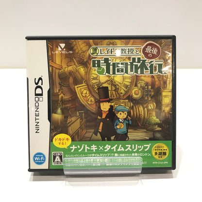 【中古品】 Nintendo DS ニンテンドー ディーエス ソフト レイトン教授と不思議な街 フレンドリー版 [CERO区分_A / 全年齢対象商品] 023-261017-mh-07-fuzh 万代Net店