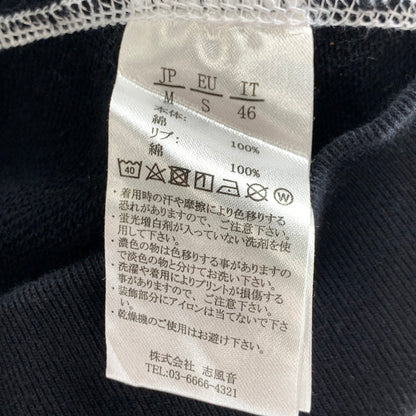 【中古品】【レディース】 1PIU1UGUALE3 RELAX ウノピゥウノウグァーレトレ リラックス ジップパーカー 古着 170-261018-gm-10-fuzh サイズ：M カラー：ブラック 万代Net店