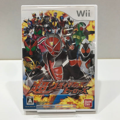 【中古美品】 Nintendo Wii 仮面ライダー 超クライマックスヒーローズ [CERO区分_A / 全年齢対象商品] 028-261017-mh-11-fuzh 万代Net店