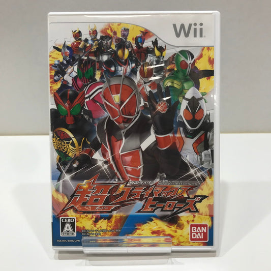 【中古美品】 Nintendo Wii 仮面ライダー 超クライマックスヒーローズ [CERO区分_A / 全年齢対象商品] 028-261017-mh-11-fuzh 万代Net店