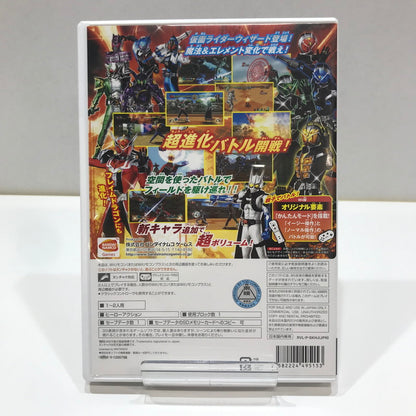 【中古美品】 Nintendo Wii 仮面ライダー 超クライマックスヒーローズ [CERO区分_A / 全年齢対象商品] 028-261017-mh-11-fuzh 万代Net店
