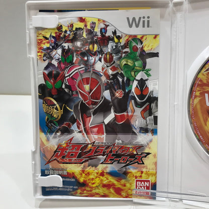 【中古美品】 Nintendo Wii 仮面ライダー 超クライマックスヒーローズ [CERO区分_A / 全年齢対象商品] 028-261017-mh-11-fuzh 万代Net店