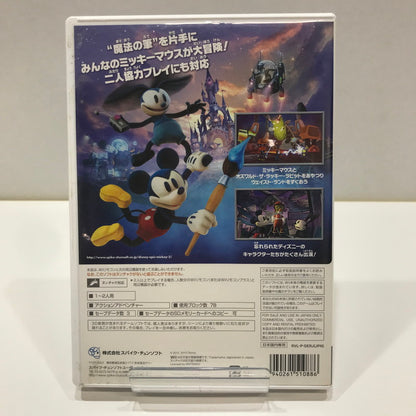 【中古品】 Nintendo Wii ニンテンドー ウィー ソフト ディズニーエピックミッキー2 ～二つの力～ [CERO区分_A / 全年齢対象商品] 028-261017-mh-12-fuzh 万代Net店