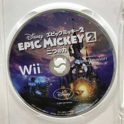 【中古品】 Nintendo Wii ニンテンドー ウィー ソフト ディズニーエピックミッキー2 ～二つの力～ [CERO区分_A / 全年齢対象商品] 028-261017-mh-12-fuzh 万代Net店