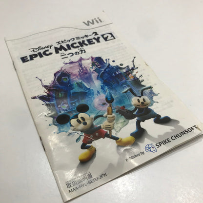 【中古品】 Nintendo Wii ニンテンドー ウィー ソフト ディズニーエピックミッキー2 ～二つの力～ [CERO区分_A / 全年齢対象商品] 028-261017-mh-12-fuzh 万代Net店
