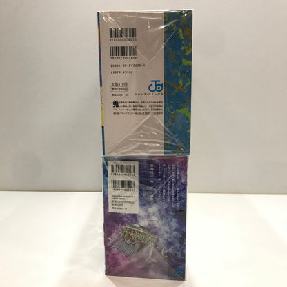 【中古品】 地獄先生ぬ～べ～ 全31巻 地獄先生ぬ～べ～NEO 全17巻 他 6冊 セット まとめ コミック 漫画 004-261017-mh-17-fuz 万代Net店