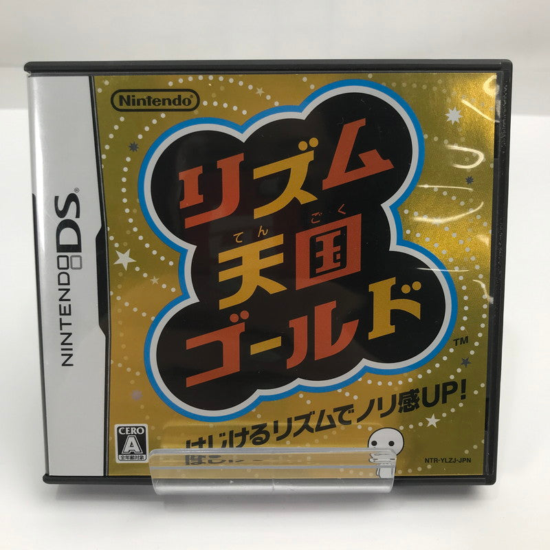 【中古美品】 Nintendo DS ニンテンドー ディーエス ソフト リズム天国ゴールド [CERO区分_A / 全年齢対象商品] 023-261019-mh-27-fuzh 万代Net店