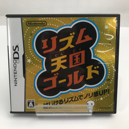 【中古美品】 Nintendo DS ニンテンドー ディーエス ソフト リズム天国ゴールド [CERO区分_A / 全年齢対象商品] 023-261019-mh-27-fuzh 万代Net店