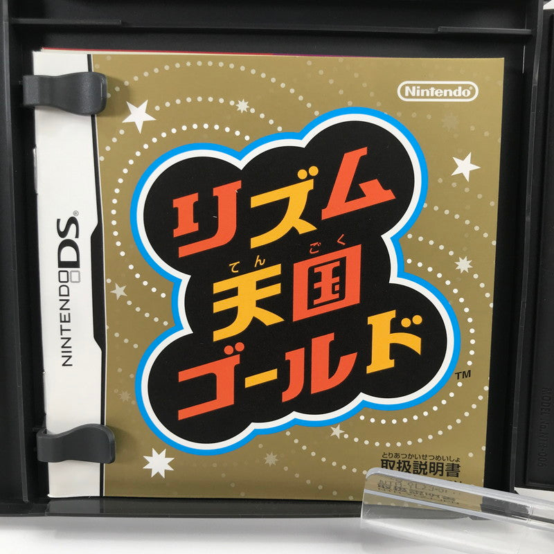 【中古美品】 Nintendo DS ニンテンドー ディーエス ソフト リズム天国ゴールド [CERO区分_A / 全年齢対象商品] 023-261019-mh-27-fuzh 万代Net店