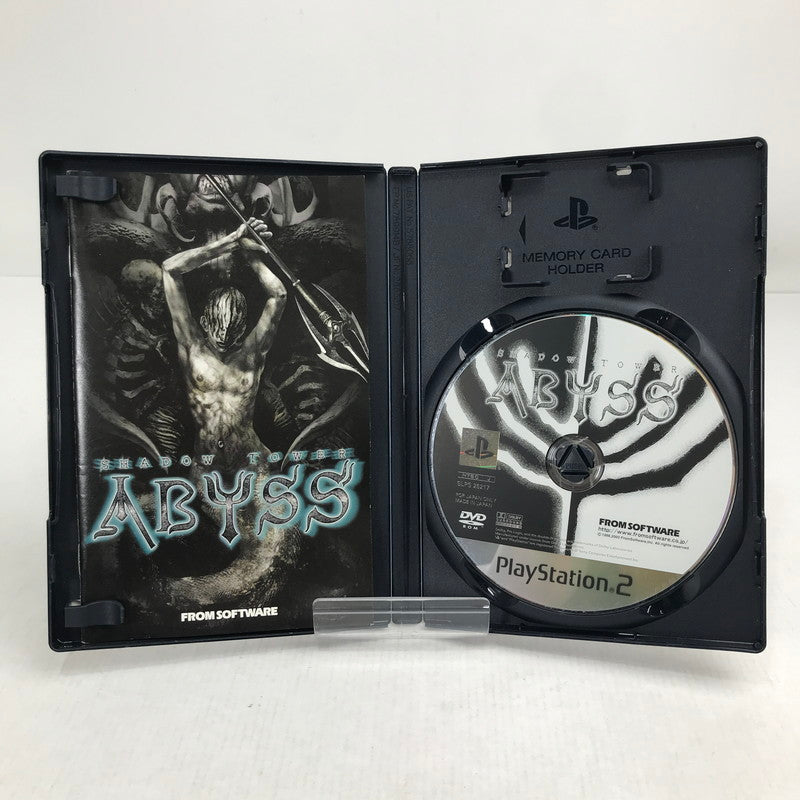 【中古美品】 PlayStation2 PS2 プレイステーション2 プレステ2 ソフト SHADOW TOWER ABYSS シャドウタワー アビス 023-261019-mh-05-fuzh 万代Net店