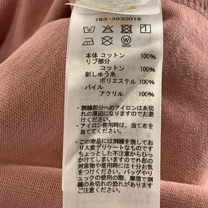 【中古品】【メンズ】 AVIREX アヴィレックス 長袖Tシャツ カットソー 古着 145-261018-gm-46-fuzh サイズ：M カラー：ピンク 万代Net店