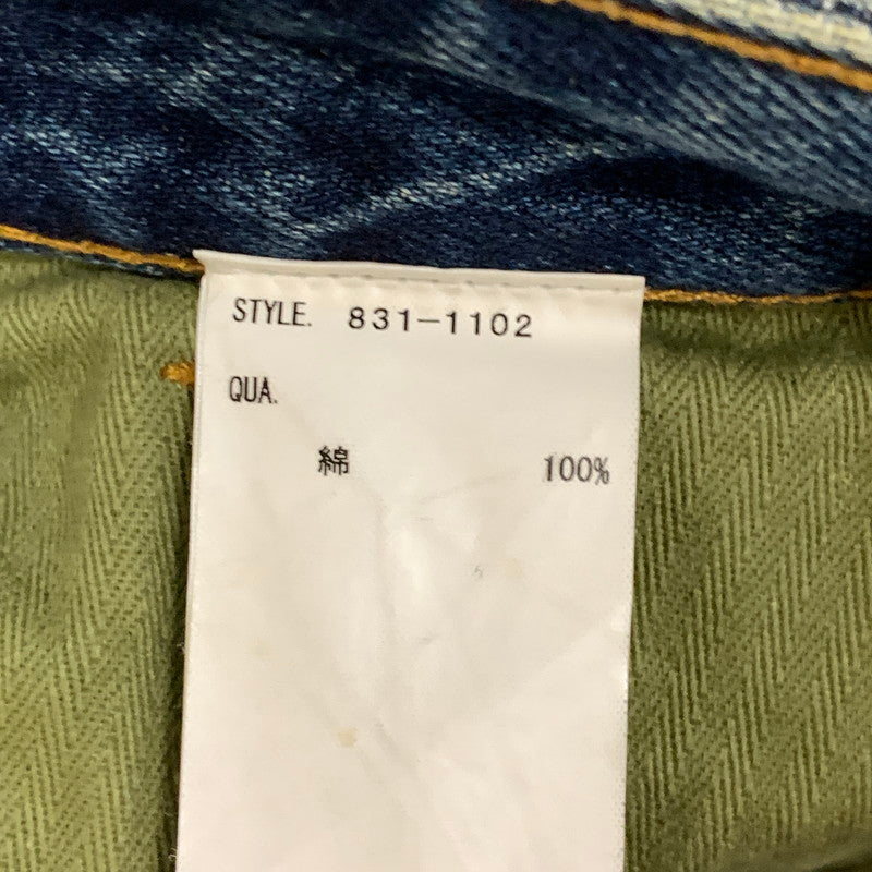 【中古品】【メンズ】 BILLIONAIRE BOYS CLUB ビリオネアボーイズクラブ ECHO JEANS ジーンズ デニムパンツ ボトムス 153-261018-gm-54-fuzh サイズ：30 カラー：インディゴ 万代Net店