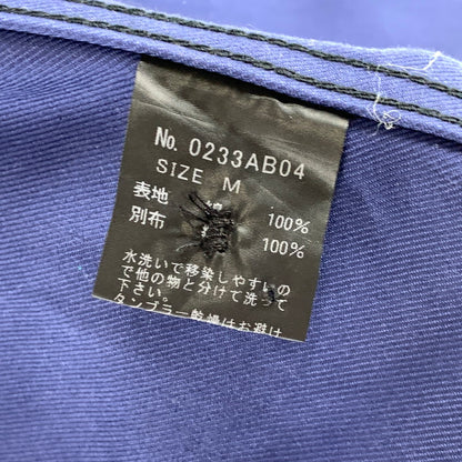 【中古品】【メンズ】 HYSTERIC GLAMOUR ヒステリックグラマー GHOST WOLVES刺繍ラウンドカラージャケット 140-261018-gm-34-fuzh サイズ：M カラー：ブラック 万代Net店