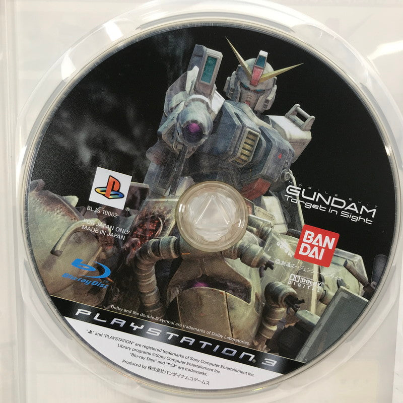【中古美品】 PlayStation3 PS3 プレイステーション3 プレステ3 ソフト 機動戦士ガンダム ターゲット・イン・サイト [CERO区分_A / 全年齢対象商品] 023-261019-mh-08-fuzh 万代Net店