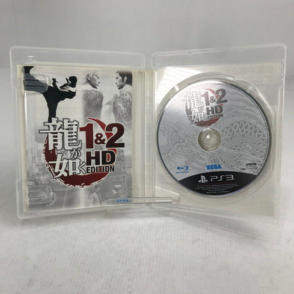 【中古美品】 PlayStation3 PS3 プレイステーション3 プレステ3 ソフト 龍が如く1＆2 HD EDITION the Best [CERO区分_D / 17歳以上対象] 023-261019-mh-06-fuzh 万代Net店