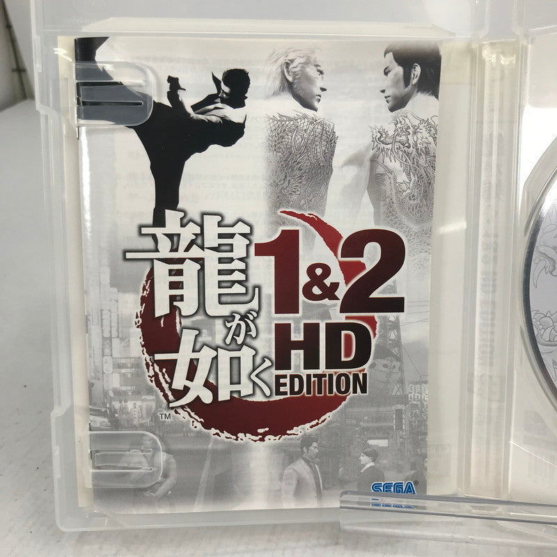【中古美品】 PlayStation3 PS3 プレイステーション3 プレステ3 ソフト 龍が如く1＆2 HD EDITION the Best [CERO区分_D / 17歳以上対象] 023-261019-mh-06-fuzh 万代Net店