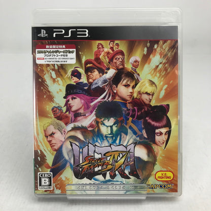【中古美品】 PlayStation3 PS3 プレイステーション3 プレステ3 ソフト ウルトラストリートファイターIV [CERO区分_B / 12歳以上対象] 023-261019-mh-10-fuzh 万代Net店