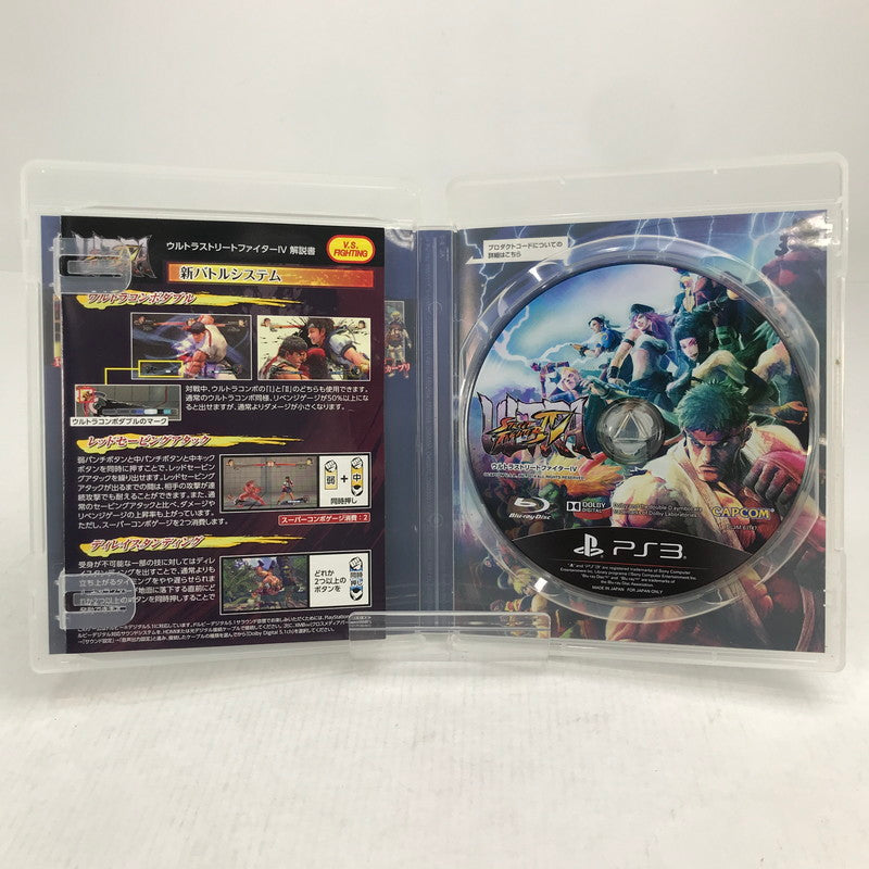【中古美品】 PlayStation3 PS3 プレイステーション3 プレステ3 ソフト ウルトラストリートファイターIV [CERO区分_B / 12歳以上対象] 023-261019-mh-10-fuzh 万代Net店