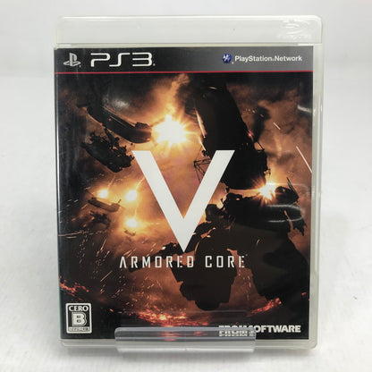【中古品】 PlayStation3 PS3 プレイステーション3 プレステ3 ソフト ARMORED CORE V アーマードコア [CERO区分_B / 12歳以上対象] 023-261019-mh-09-fuzh 万代Net店