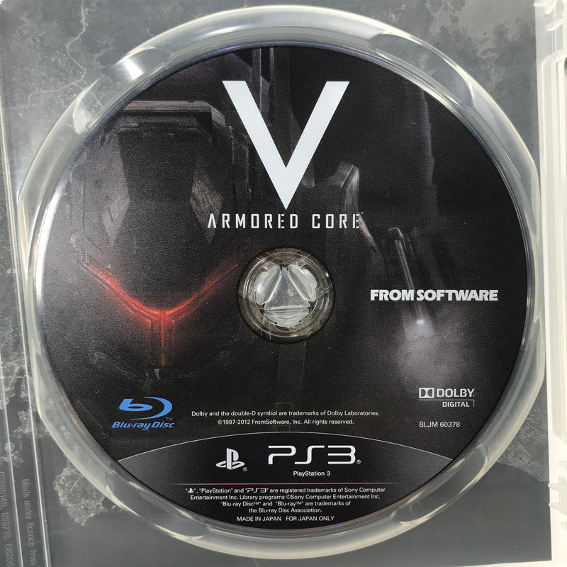 【中古品】 PlayStation3 PS3 プレイステーション3 プレステ3 ソフト ARMORED CORE V アーマードコア [CERO区分_B / 12歳以上対象] 023-261019-mh-09-fuzh 万代Net店