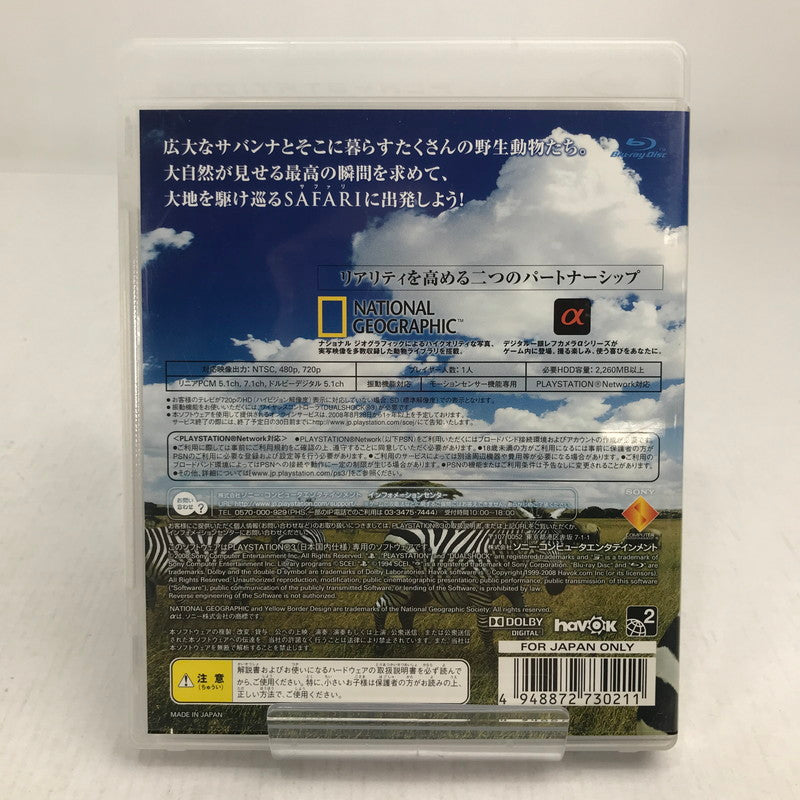 【中古美品】 PlayStation3 PS3 プレイステーション3 プレステ3 ソフト AFRIKA [CERO区分_A / 全年齢対象商品] 023-261019-mh-14-fuzh 万代Net店
