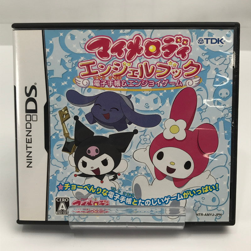 【中古美品】 Nintendo DS ニンテンドー ディーエス ソフト マイメロディ エンジェルブック ～電子手帳 ＆ エンジョイゲーム～ [CERO区分_A / 全年齢対象商品] 023-261019-mh-30-fuzh 万代Net店