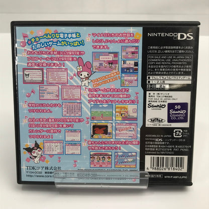 【中古美品】 Nintendo DS ニンテンドー ディーエス ソフト マイメロディ エンジェルブック ～電子手帳 ＆ エンジョイゲーム～ [CERO区分_A / 全年齢対象商品] 023-261019-mh-30-fuzh 万代Net店