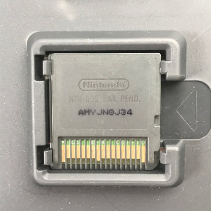 【中古美品】 Nintendo DS ニンテンドー ディーエス ソフト マイメロディ エンジェルブック ～電子手帳 ＆ エンジョイゲーム～ [CERO区分_A / 全年齢対象商品] 023-261019-mh-30-fuzh 万代Net店