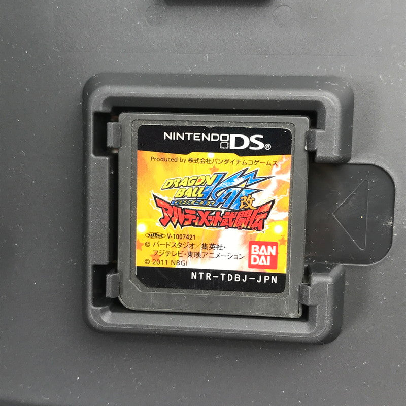【中古品】 Nintendo DS ニンテンドー ディーエス ソフト ドラゴンボール改 アルティメット武闘伝 [CERO区分_A / 全年齢対象商品] 023-261019-mh-28-fuzh 万代Net店