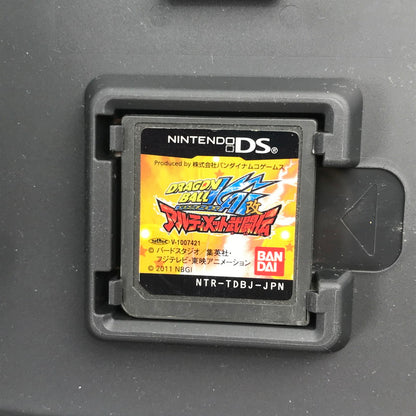 【中古品】 Nintendo DS ニンテンドー ディーエス ソフト ドラゴンボール改 アルティメット武闘伝 [CERO区分_A / 全年齢対象商品] 023-261019-mh-28-fuzh 万代Net店