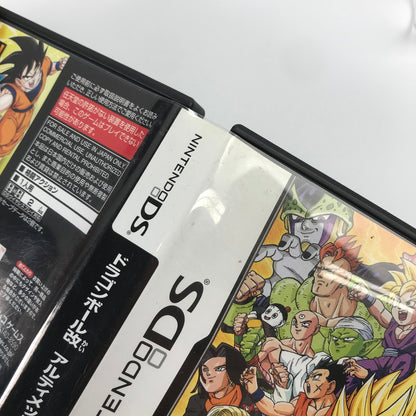 【中古品】 Nintendo DS ニンテンドー ディーエス ソフト ドラゴンボール改 アルティメット武闘伝 [CERO区分_A / 全年齢対象商品] 023-261019-mh-28-fuzh 万代Net店