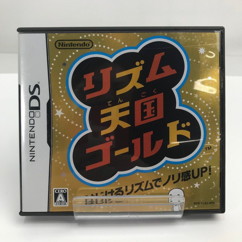 【中古美品】 Nintendo DS ニンテンドー ディーエス ソフト リズム天国ゴールド [CERO区分_A / 全年齢対象商品] 023-261019-mh-21-fuzh 万代Net店