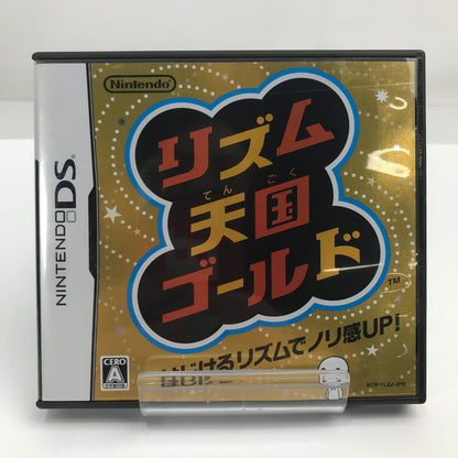 【中古美品】 Nintendo DS ニンテンドー ディーエス ソフト リズム天国ゴールド [CERO区分_A / 全年齢対象商品] 023-261019-mh-21-fuzh 万代Net店
