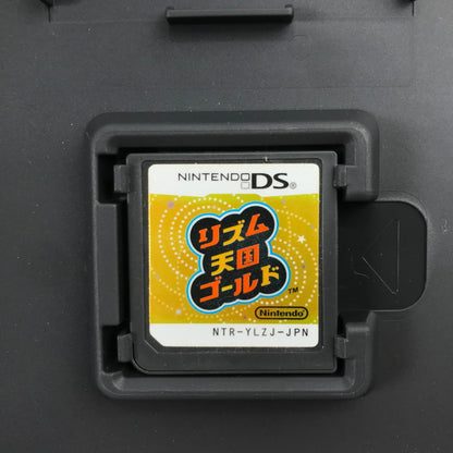 【中古美品】 Nintendo DS ニンテンドー ディーエス ソフト リズム天国ゴールド [CERO区分_A / 全年齢対象商品] 023-261019-mh-21-fuzh 万代Net店