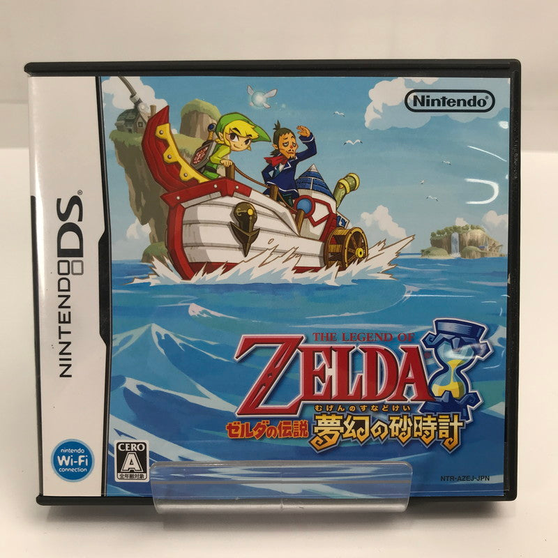 【中古美品】 Nintendo DS ニンテンドー ディーエス ソフト ゼルダの伝説 夢幻の砂時計 [CERO区分_A / 全年齢対象商品] 023-261019-mh-37-fuzh 万代Net店
