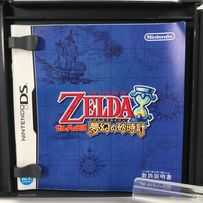 【中古美品】 Nintendo DS ニンテンドー ディーエス ソフト ゼルダの伝説 夢幻の砂時計 [CERO区分_A / 全年齢対象商品] 023-261019-mh-37-fuzh 万代Net店