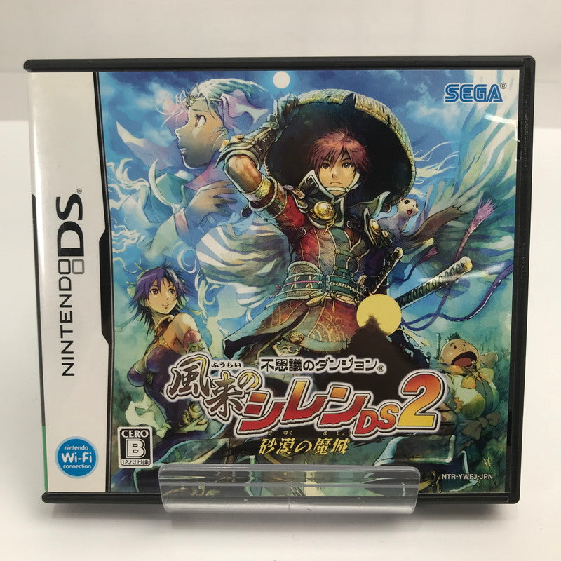 【中古美品】 Nintendo DS ニンテンドー ディーエス ソフト 不思議のダンジョン 風来のシレンDS2 砂漠の魔城 [CERO区分_B / 12歳以上対象] 023-261019-mh-41-fuzh 万代Net店